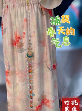 马面裙配饰禁步 流苏国风腰间配饰 腰佩装饰挂饰流苏吊保色铃铛挂