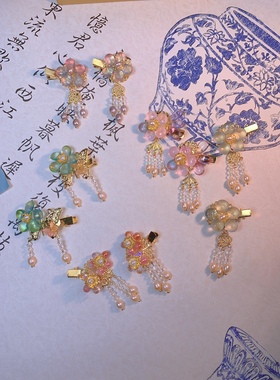 汉服头饰儿童发夹成人发簪发夹淡水珍珠流苏明制唐凤随机一对