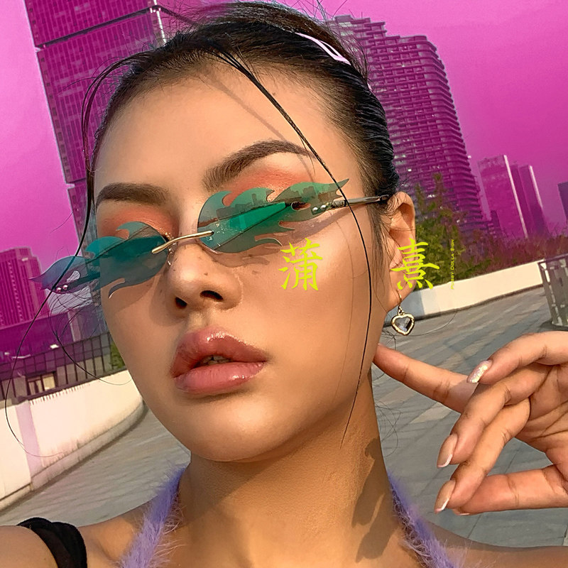 VIRAL SPREAD ins Same item Flame Special-shaped Frameless colour Sunglasses modelling Disco dancing glassesin the  ZIPPO/Swiss Army Knife/Glasses , Sunglasses  category - from Buy2taobao.com to provide professional Taobao agent buy service