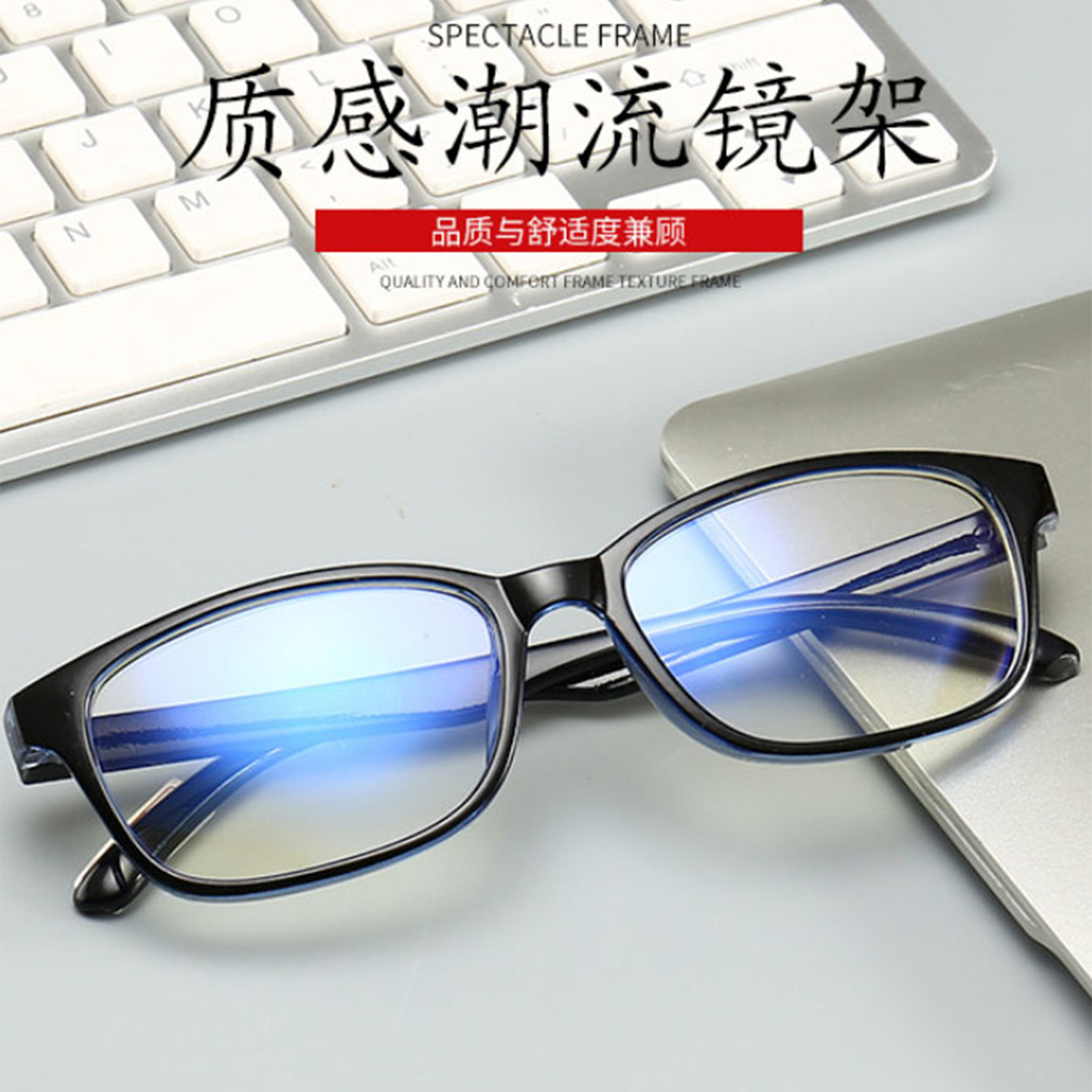 近视眼镜女有度数学生韩版潮近视眼镜男成品全框可配近视学生复古