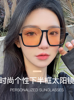 gm茶色大框墨镜网红方形大脸显瘦素颜眼镜防紫外线太阳镜下半框