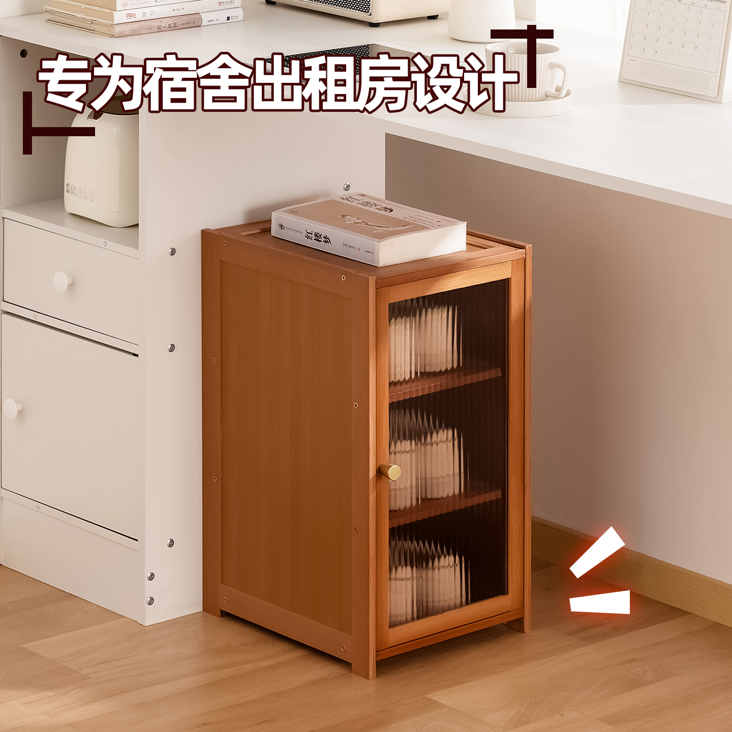 宿舍鞋架桌下大学生门口多层