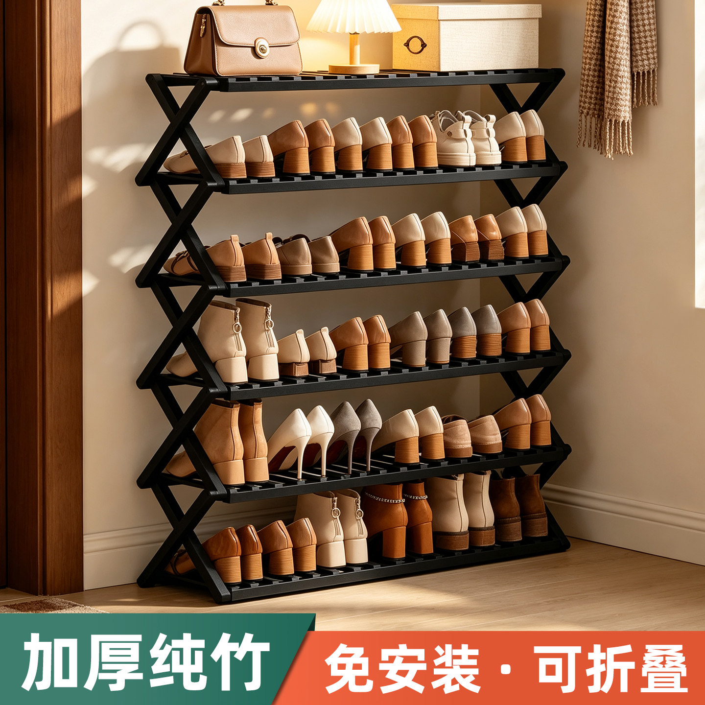 免安装折叠鞋架子家用门口简易小窄鞋柜宿舍经济型卧室鞋收纳神器