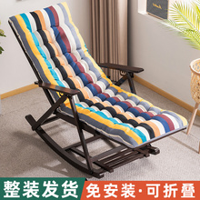 摇摇椅躺椅子折叠午休成人可坐睡觉两用阳台懒人2025新款家用休闲