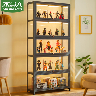 木马人手办展示柜亚克力展示架非玻璃化妆品货架家用小型陈列柜子