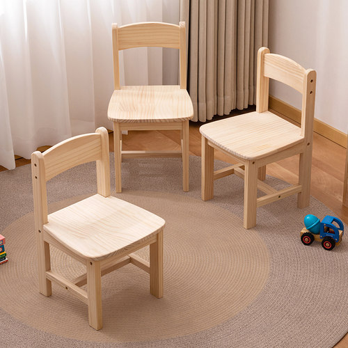 实木儿童小椅子洗漱台坐凳