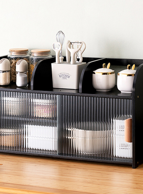 厨房碗柜置物架柜式碗盘收纳架盒碗架调料架碗筷柜子多功能储物柜