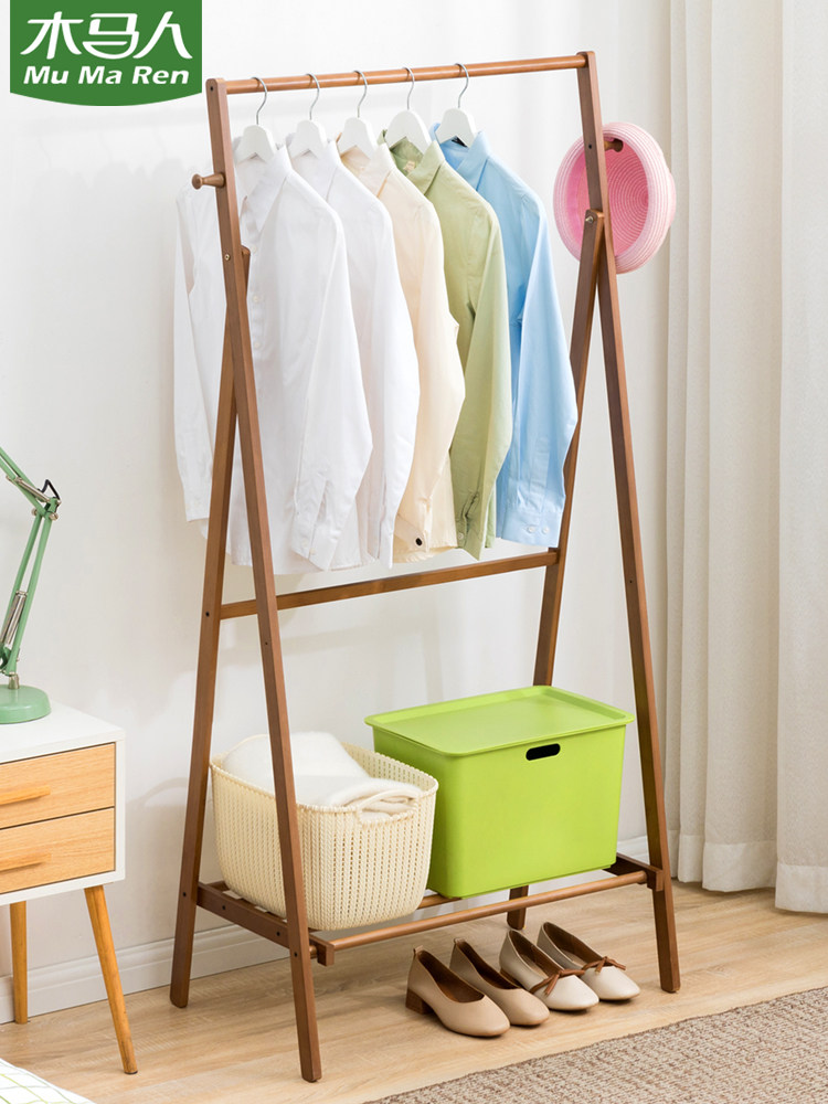 木马人挂衣架落地卧室衣帽架子简易网红衣服衣柜杆式挂包不占空间,住宅家具,衣帽架,淘宝优惠券,粉丝福利购,淘宝优惠卷