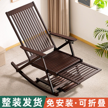 摇摇椅躺椅子折叠午休成人可坐睡觉两用阳台懒人2025新款家用休闲