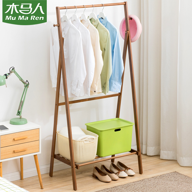 木马人挂衣架落地卧室衣帽架子简易网红衣服衣柜杆式挂包不占空间