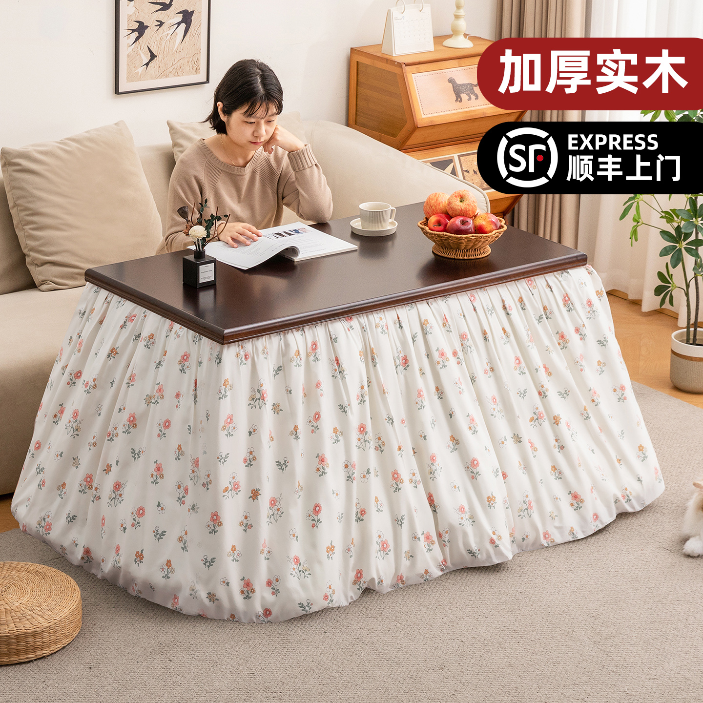 烤火桌子家用新款长方形折叠简易