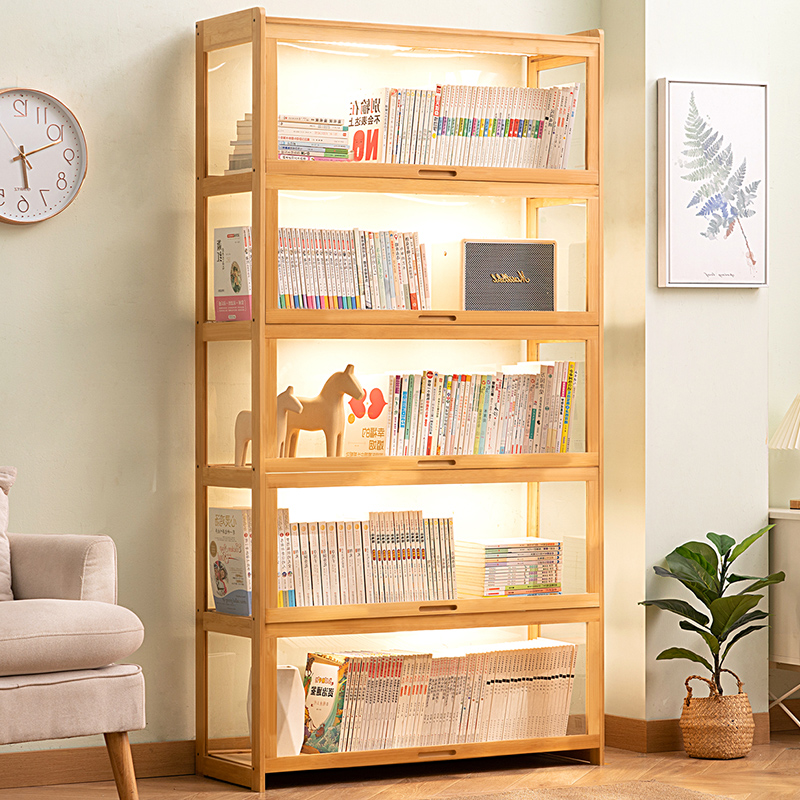 书柜现代简约带门防尘格子柜实木书架窄柜置物组合储物柜立柜落地