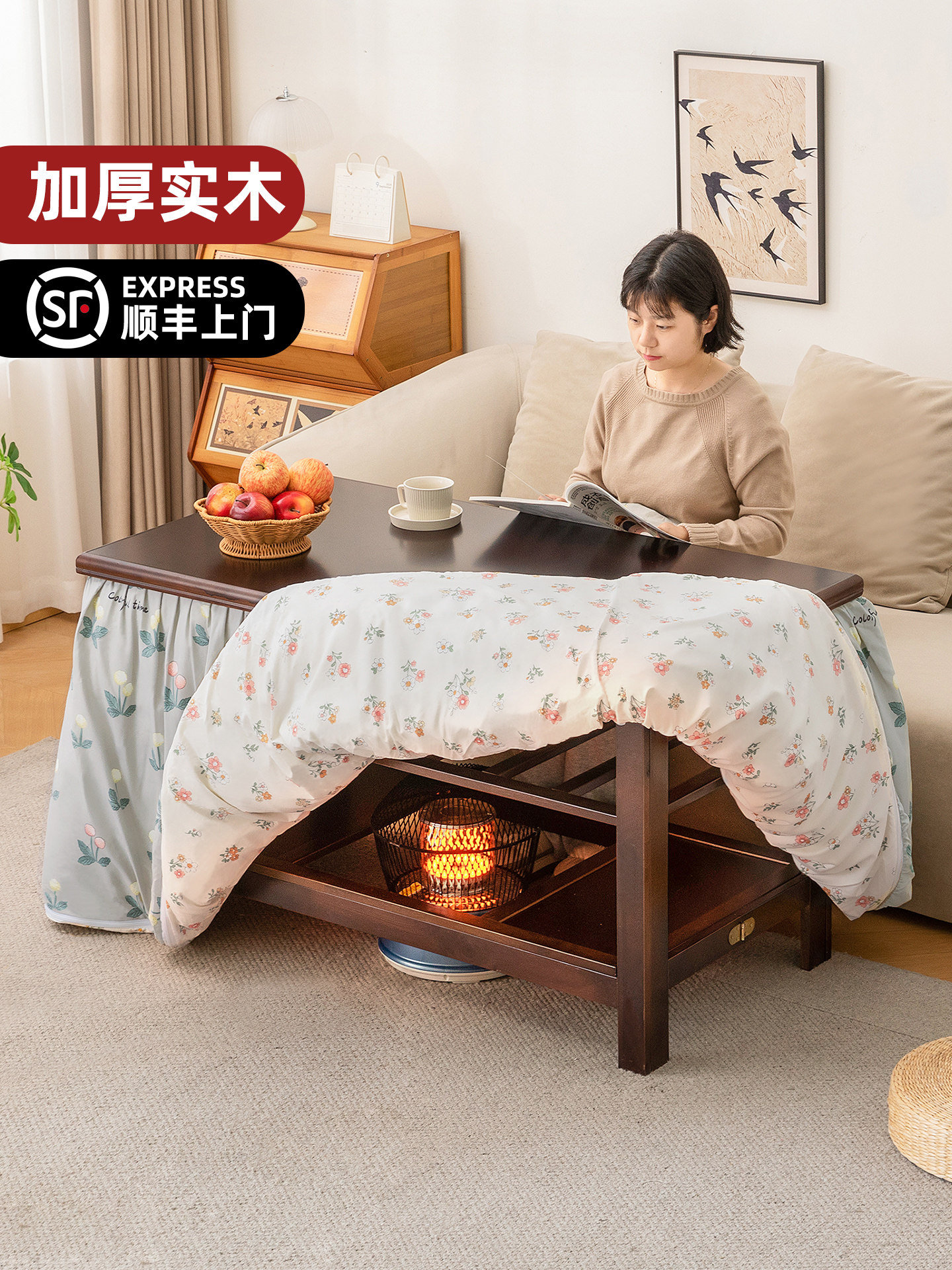 烤火桌子家用新款长方形烤火架冬季取暖茶几实木折叠餐桌炕桌简易