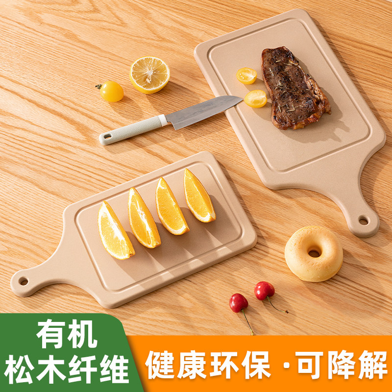 菜板防霉抗菌家用砧板面包牛排板图片