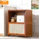 [Дыхание] 2 -й этаж 60 длиной (Deagen 32 см)