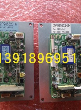 全新大金空调RHXYQ10-16SY1风机板PC0904-6 大金V3模块2P265623