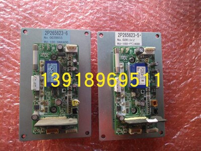全新大金空调RHXYQ10-16SY1风机板PC0904-6 大金V3模块2P265623