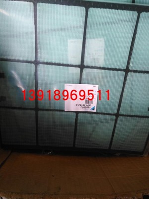 全新大金空调挂机过滤网 滤尘网FTXH35,FTXD35,25FV2C,FTXD35DV2C