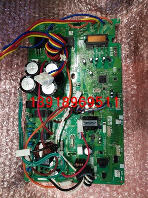 大金变频空调主板2P208511-3 2P208511-1 2P208511-4 RXG50JV2C