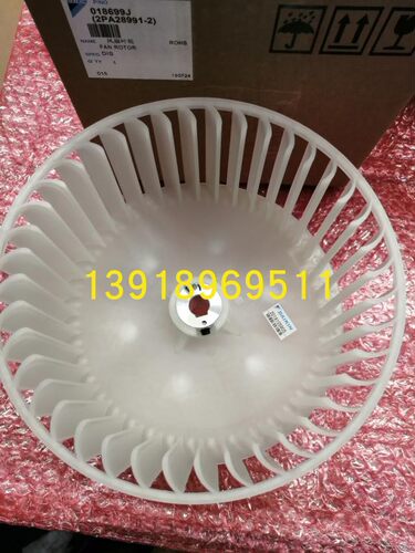 大金空调风管机844马达MLA6019-R电机风扇叶轮 风轮FBY125BMV2C