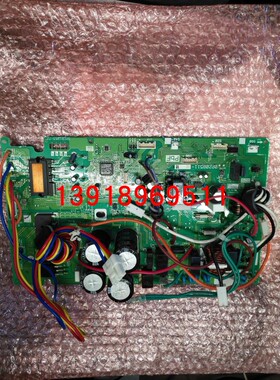 大金主板2P208511-1 大金外机P板 大金RXS46GV2C RXS46JV2C电脑板