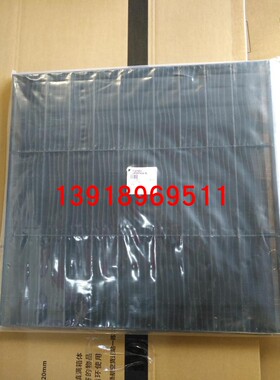 大金全新 嵌机空调四面出风过滤网 吸顶机BYCP125DW1C面板过滤网