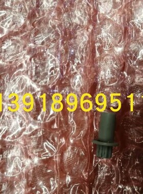 原装大金空调FTXS225PC-W FVXD56FV2C导风叶轴套导风板连接轴