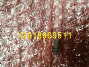 原装大金空调FTXS225PC-W FVXD56FV2C导风叶轴套导风板连接轴
