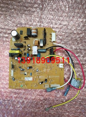 大金风管机内机板2P131149-1大金空调CDXD25CMVMC CDXD35CMVMC