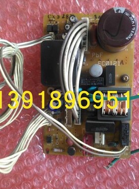 大金VRV2代吸顶机空调内机主板EC0129大金电源板EC0121A 电脑板