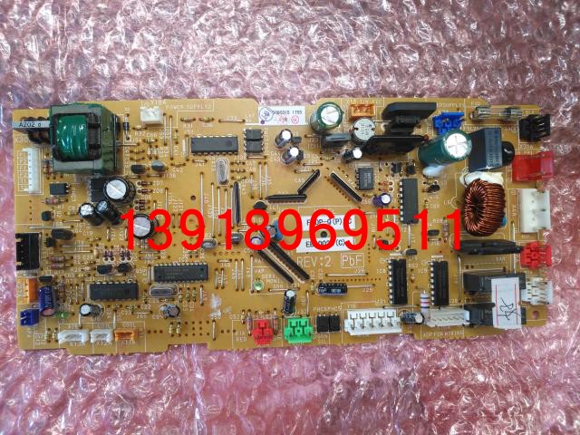 全新大金内机板EB10026(B) 薄型风管机主板EB0817(A) FXDP71MMPVC