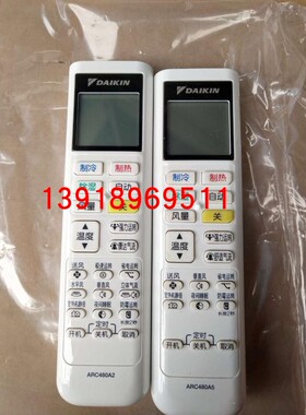 原装正品大金小鑫遥控器FTXP335PC-W ARC480A5 ARC480A4/A3/A2