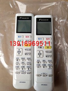 原装正品大金小鑫遥控器FTXP335PC-W ARC480A5 ARC480A4/A3/A2