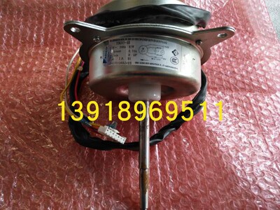 大金全新原装空调风机马达YDK65-6A YDK85-6E RY125FQAY3C风机