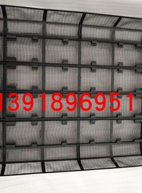 原装正品大金空调柜机UP-钛光催化过滤网FVXD60DV2CN FVXS71FV2CW