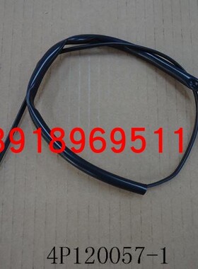 全新原装 大金R2T 热交热敏电阻4P120057-1 (ST8602A-4 L800)