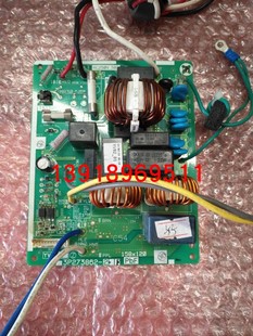 大金滤波板3P273862-2 大金RXS60GV2C 外机板 RXS72GV2C电脑板P板