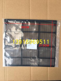 原装大金空调挂机过滤网FTXM335NC FTXH335LC UP-钛光催化过滤网