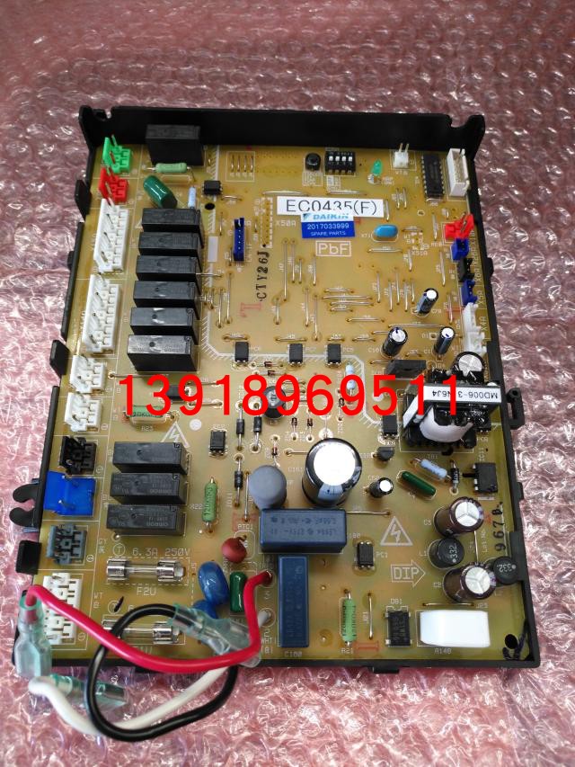 大金外机板EC0435 EC10108大金空调RY125DQY3C RY125EQAY3C电脑板