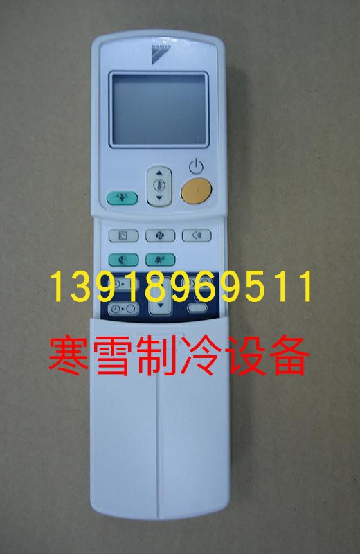 原装大金空调遥控器ARC423A3风灵系列FTX35LV1C FTXE25CMV2C