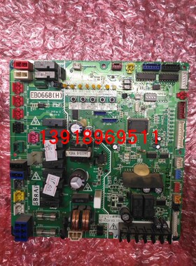 大金全新原装RHXYQ16PY1外机板EB08130 EB0668大金RZP350PAY1主板