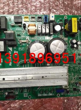 大金空调RYZQ3AAV RYZQ4AAV RYZQ4AAVP外机主控P板 主板EC15039-1