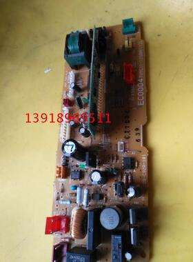 拆机大金空调内机主控板EC0004 LGY3AMVL LGY5AMVL FHYC125BMVL