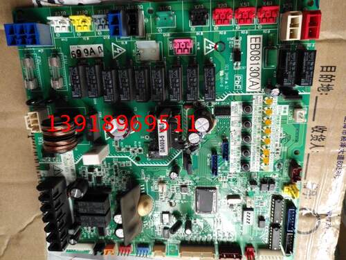 大金外机板EB08130大金空调RZP400PAY1 RZP450PAY1主板