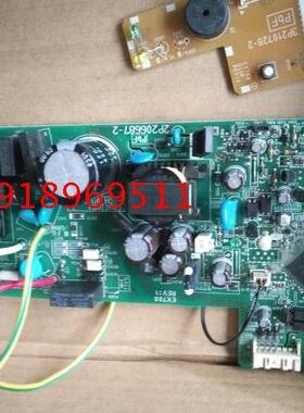 大金空调内机板 1.5P内机板 2P206687-2 FTXF135KC-W5大金配件