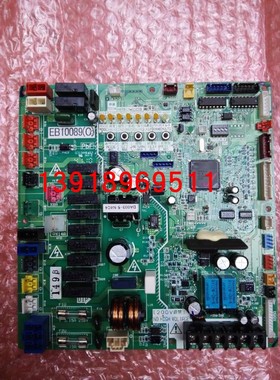 热销全新原装大金主板EB10089 大金RZP400SY1 RZP450SY1主控板