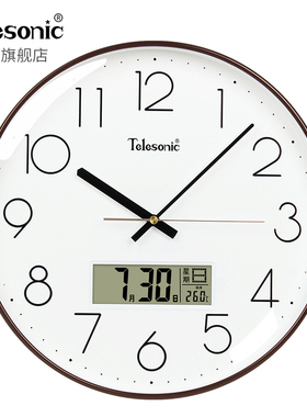 TELESONIC/天王星万年历电子客厅挂钟简约静音石英钟日历时钟挂表