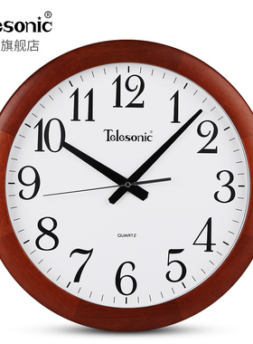 TELESONIC/天王星静音实木挂钟书房客厅会议室复古大气中国风时钟