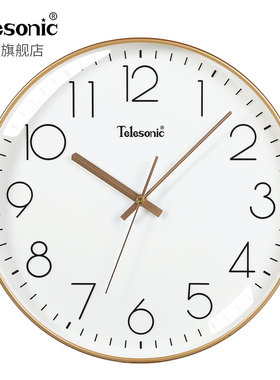 TELESONIC/天王星北欧简约客厅挂钟创意时钟卧室静音装饰石英钟表