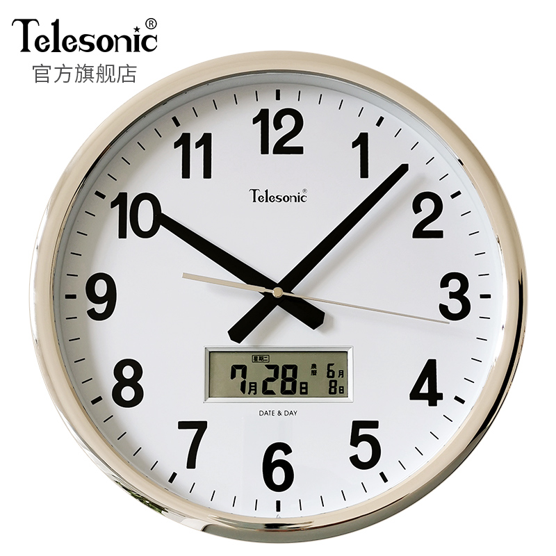 telesonic现代中式静音木挂钟